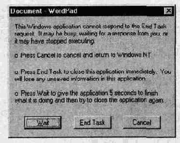 Диалоговое окно Windows NT Security